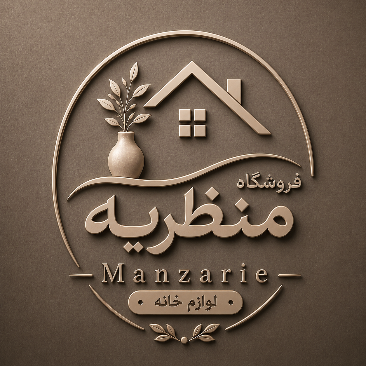 Manzarhome